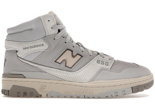 New Balance New Balance 650R Light Aluminum - view 1