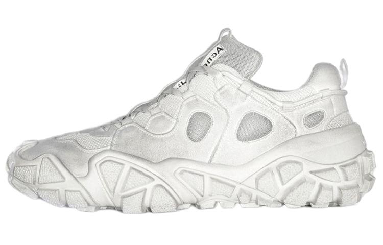 Acne Studios Acne Studios Bolzter Tumbled 'White'