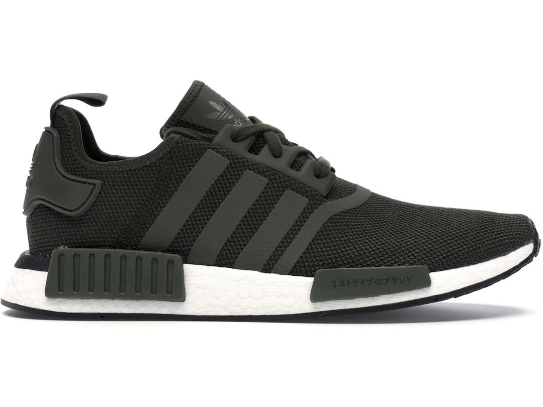 adidas adidas NMD R1 Japan Night Cargo (2019)