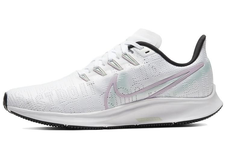 Nike Nike Air Zoom Pegasus 36 Premium Iced Lilac Women's