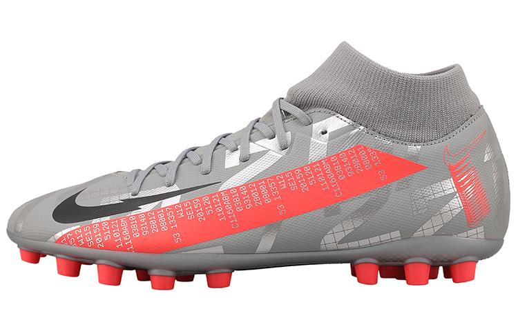 Nike Nike Mercurial Superfly 7 Ag Artificial Grass 'Gray Silver Pink'