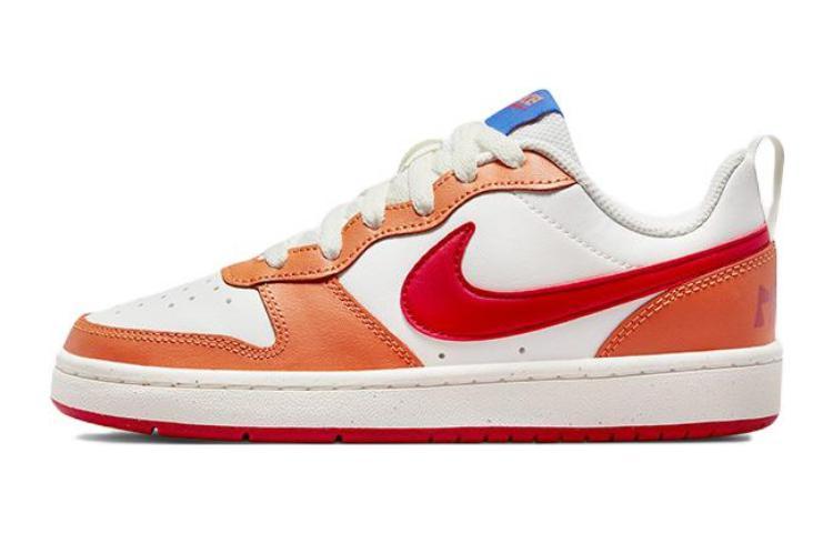 Nike Nike Court Borough Low 2 'Hot Curry' GS