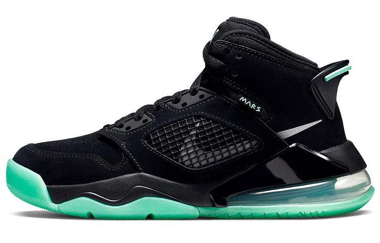Jordan Jordan Mars 270 Black Green Glow GS