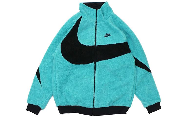Nike Nike Velvet Jackets Men