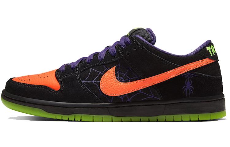 Nike Nike SB Dunk Low Night Of Mischief Halloween Special Box