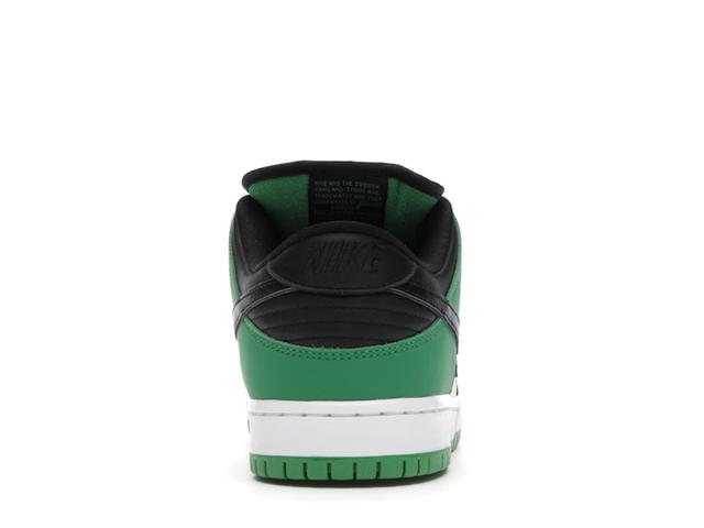 Nike Nike SB Dunk Low Classic Green - view 4