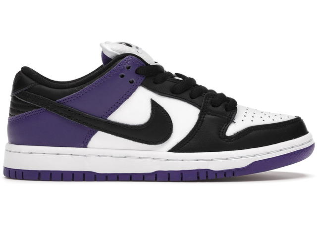 Nike Nike SB Dunk Low Court Purple - view 1