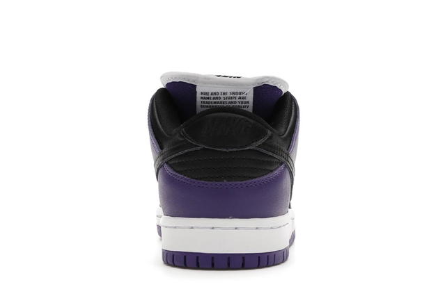 Nike Nike SB Dunk Low Court Purple - view 4