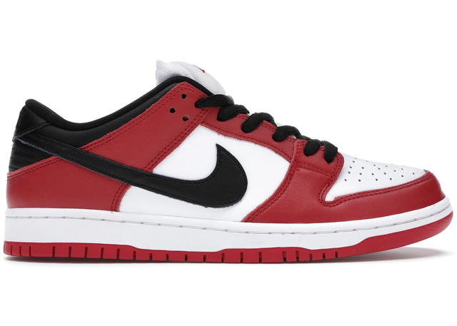 Nike Nike SB Dunk Low Pro J-Pack Chicago - view 1