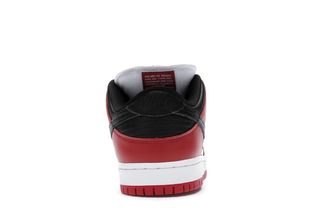 Nike Nike SB Dunk Low Pro J-Pack Chicago - view 4