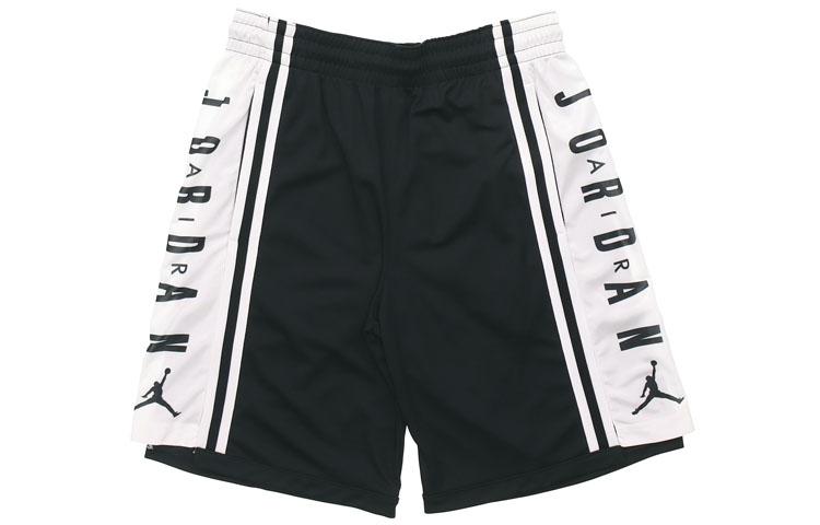 Jordan Jordan Air Jordan Basketball Shorts Men