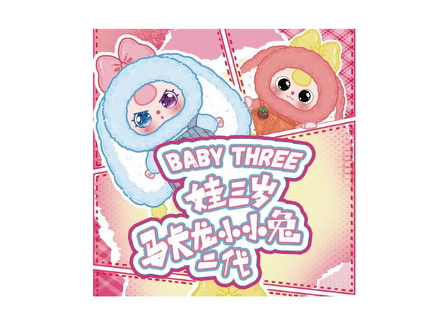 Baby Three Baby Three V2 Rabbit Macaron Cute Bunny Plush Series Single Box - view 1