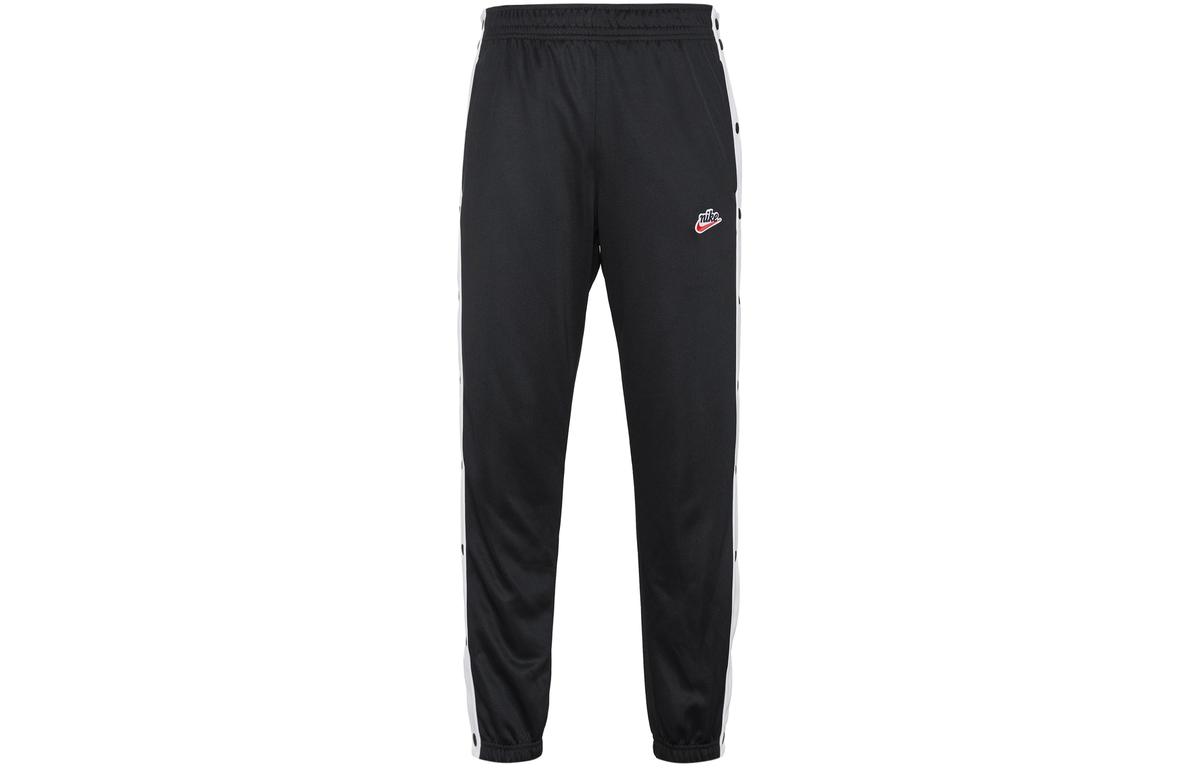 Nike Nike Knitted Sports Pants Men's Black