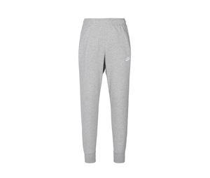 Buy Nike Knitted Sweatpants Men Gray at Sasom – Authentic and Ready to Ship