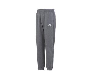Buy Nike Knitted Sweatpants Men Gray at Sasom – Authentic and Ready to Ship