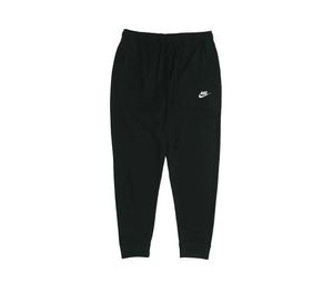 Buy Nike Knitted Sweatpants Men Black at Sasom – Authentic and Ready to Ship