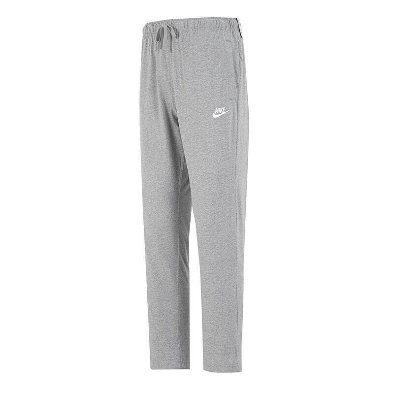 Nike Nike Knitted Sports Pants Men's Toned Dark Gray
