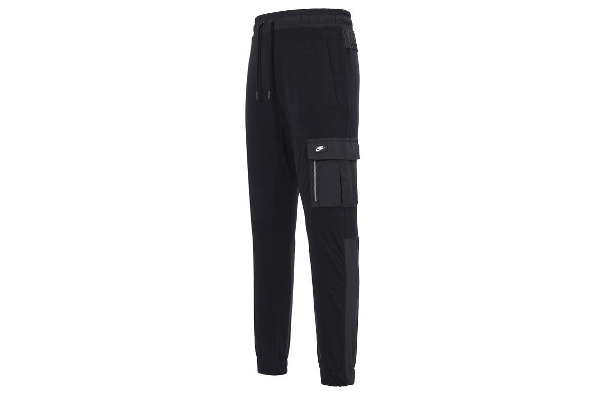 Nike Nike Knitted Sports Pants Men's Black