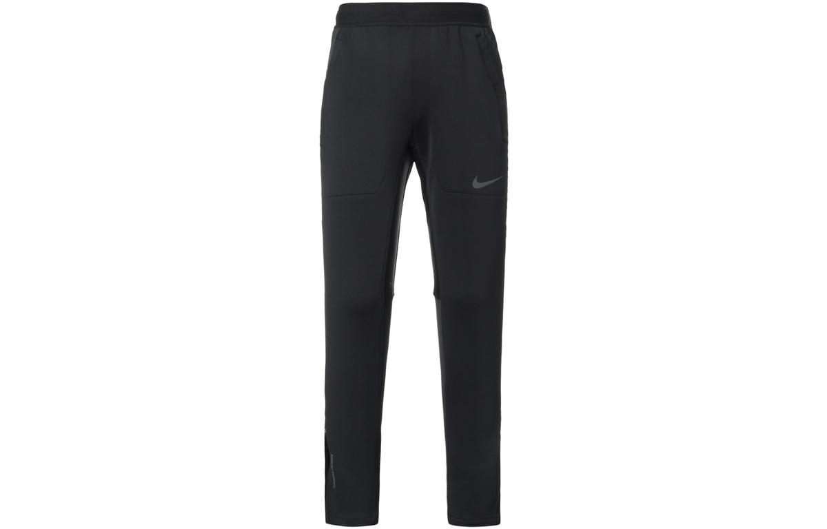 Nike Nike Knitted Sports Pants Men's Black