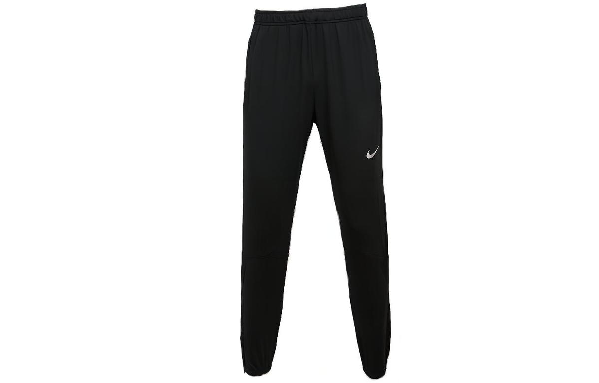 Nike Nike Knitted Sports Pants Men's Black