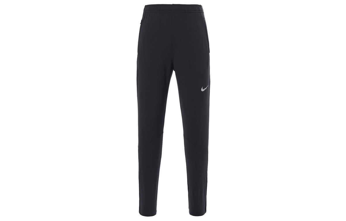 Nike Nike Knitted Sports Pants Men's Black