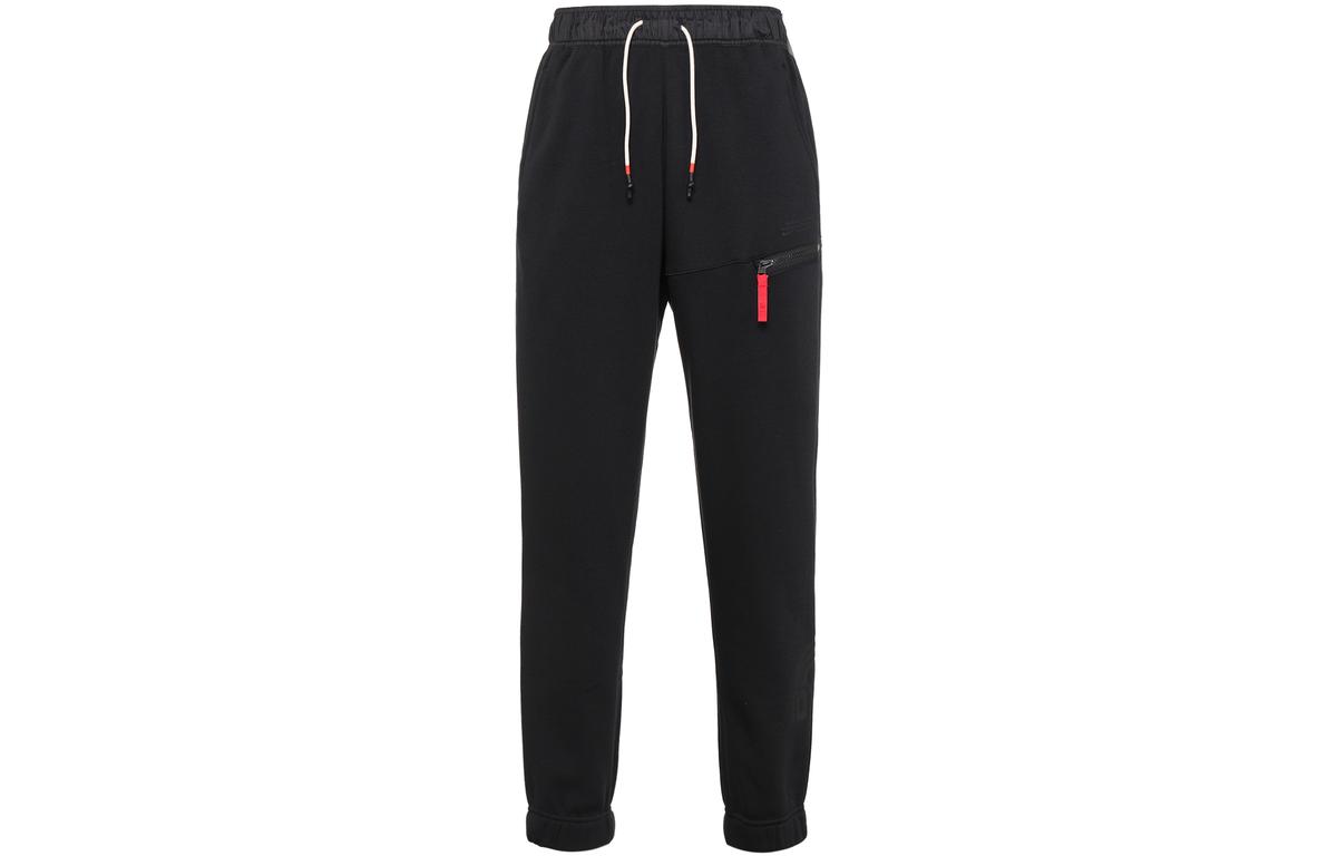 Nike Nike Sports Pants Men