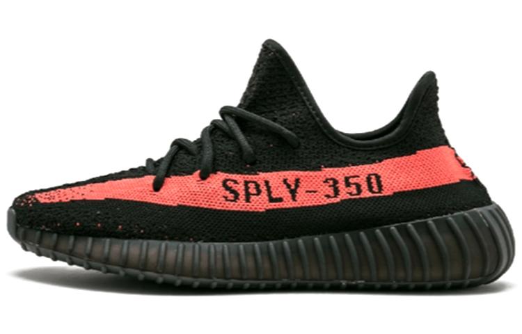adidas adidas originals Yeezy Boost 350 V2 Red