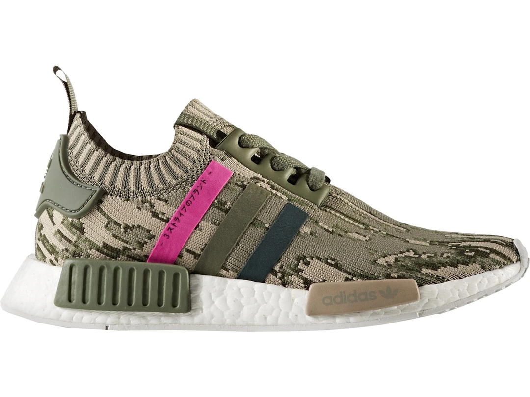 adidas adidas NMD R1 Glitch Camo St Major (Women's)