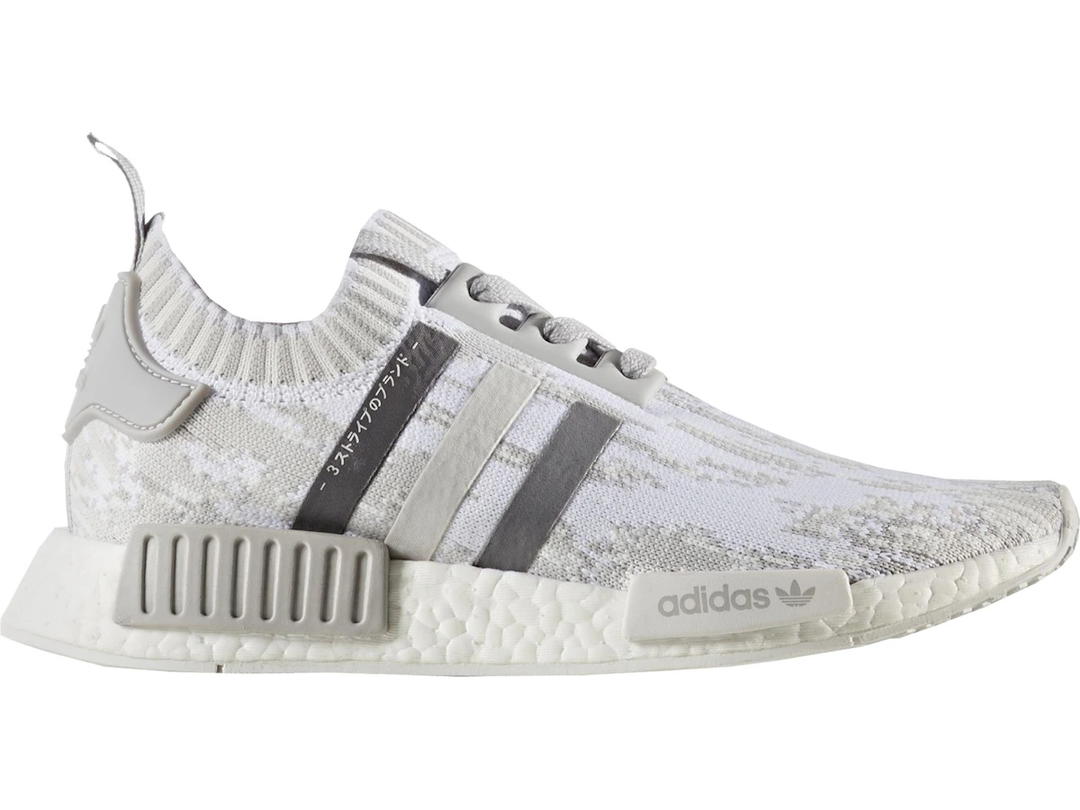 adidas adidas NMD R1 Glitch Camo Grey (Women's)