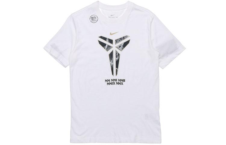 Nike Nike T Shirts Men White