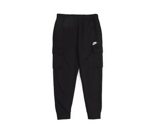 Buy Nike Cargo Pants Men at Sasom – Authentic and Ready to Ship