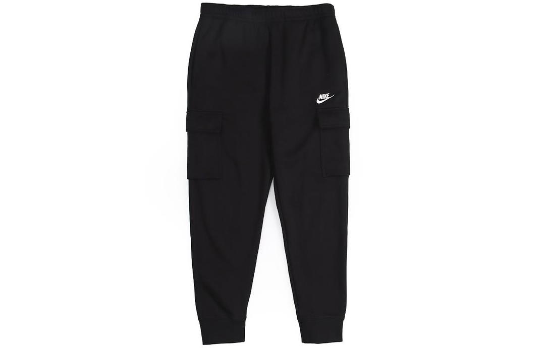 Nike Nike Cargo Pants Men