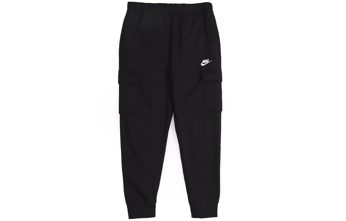 Nike Nike Cargo Pants Men