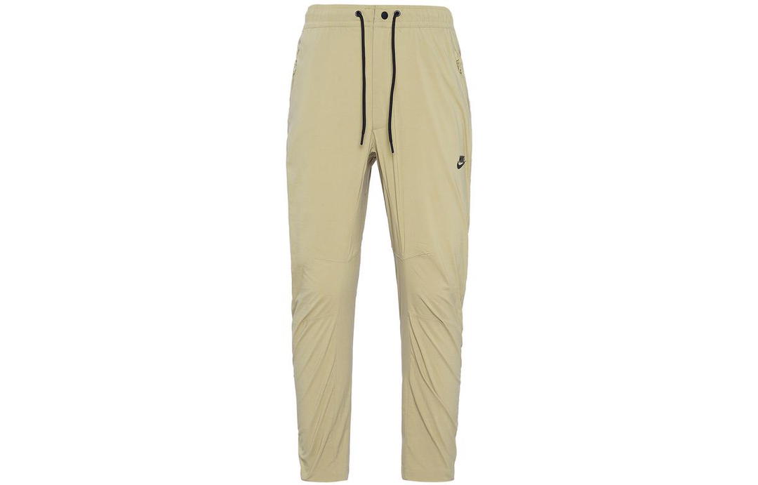 Nike Nike Knitted Sports Pants Men's Khaki