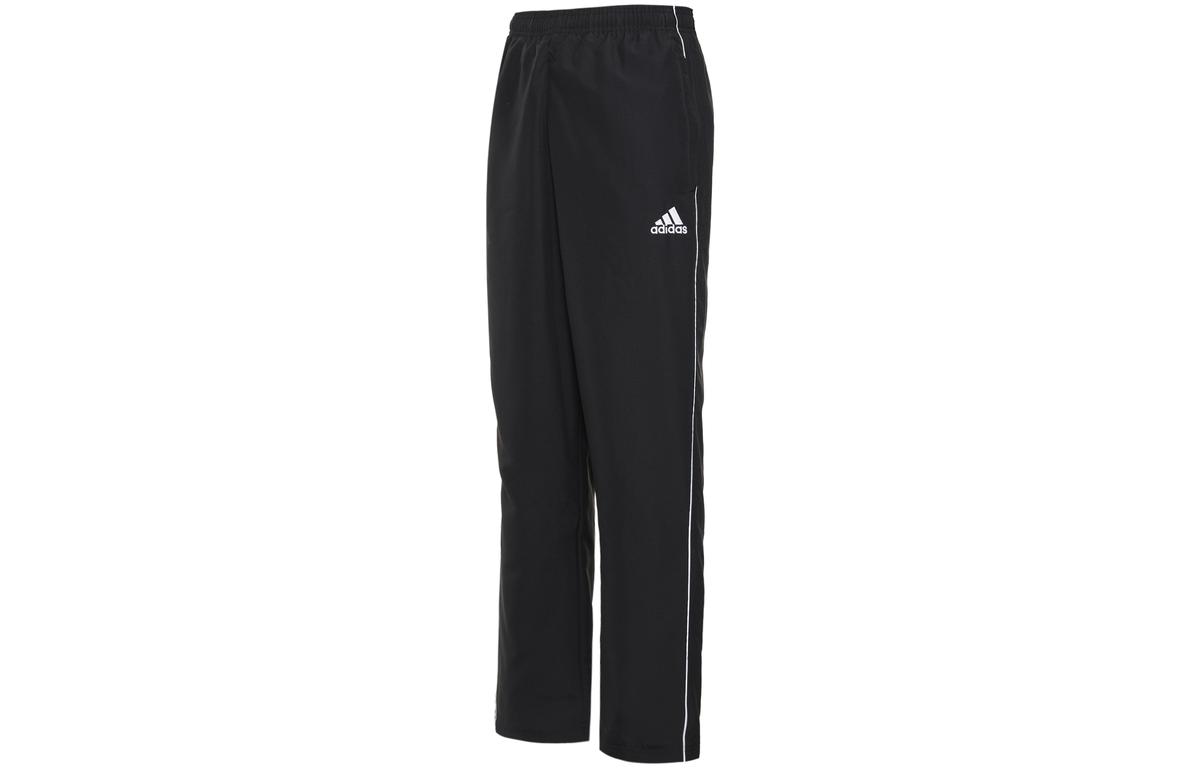 adidas Adidas Knitted Sports Pants Men's Black