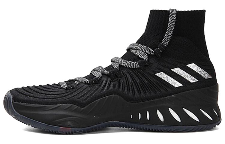 adidas Adidas Crazy Explosive 2017 Pk Cny 'Black White'