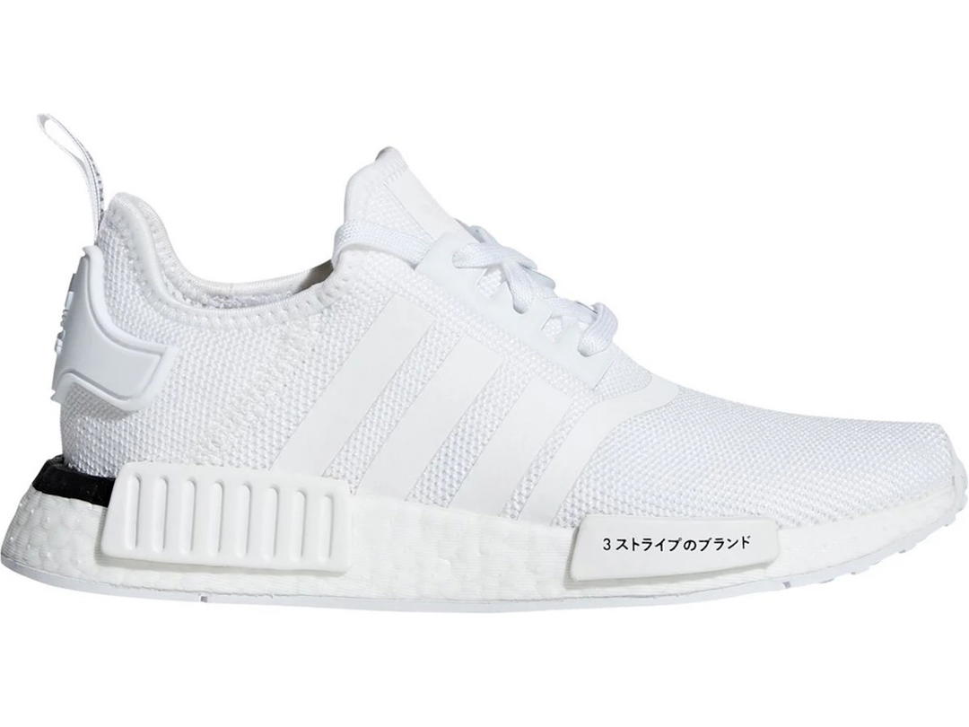 adidas adidas NMD R1 Japan White (2019) (Youth)