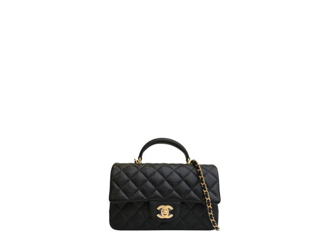 Chanel Chanel Classic Mini Flap Bag With Top Handle - view 1
