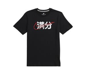 Buy Nike T-Shirts Men at Sasom – Authentic and Ready to Ship