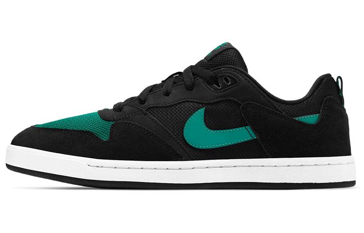 Nike Nike SB Alleyoop Black Mystic Green