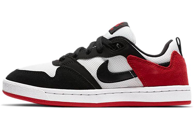 Nike Nike Alleyoop SB University Red GS