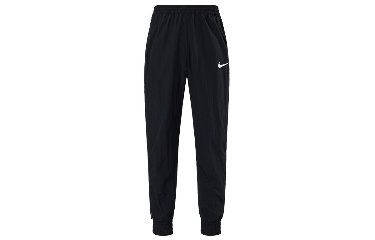Nike Nike Knitted Sweatpants Men