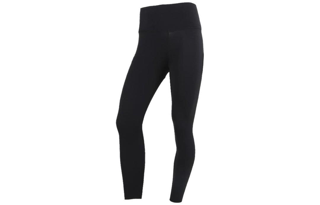 Nike Nike Workout Pants Women's Black
