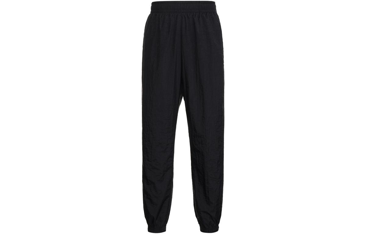 Nike Nike Knitted Sports Pants Men's Black