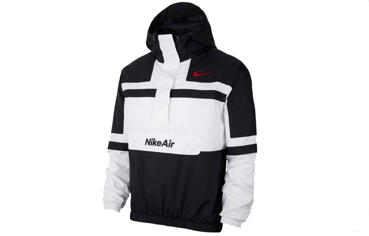 Nike Nike Jackets Men