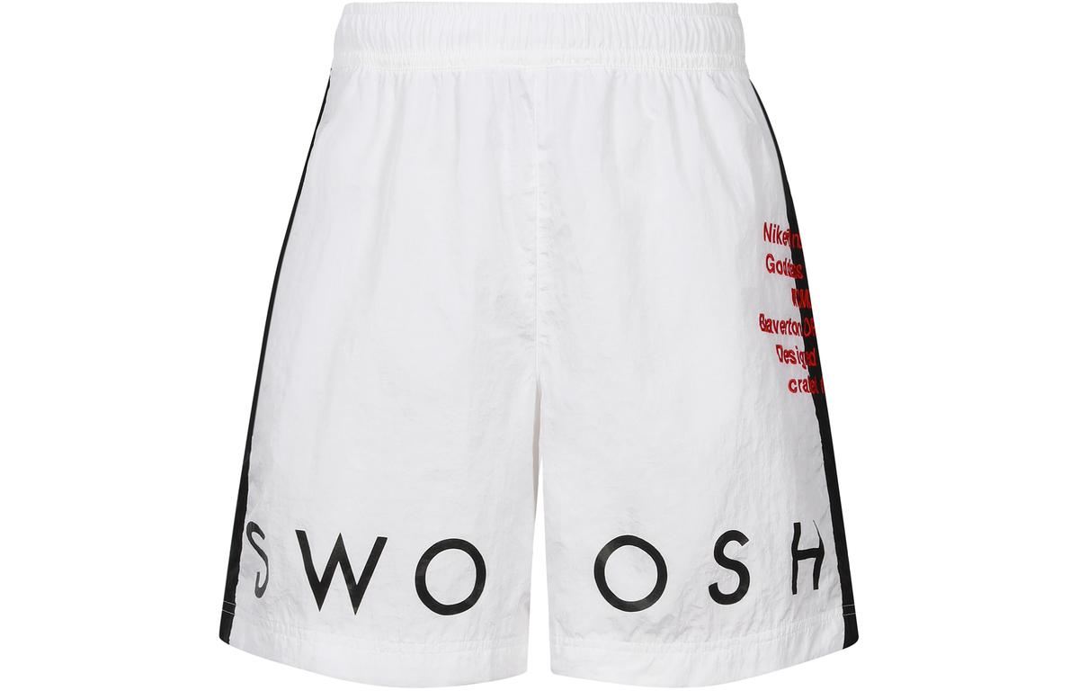 Nike Nike Sports Shorts Men