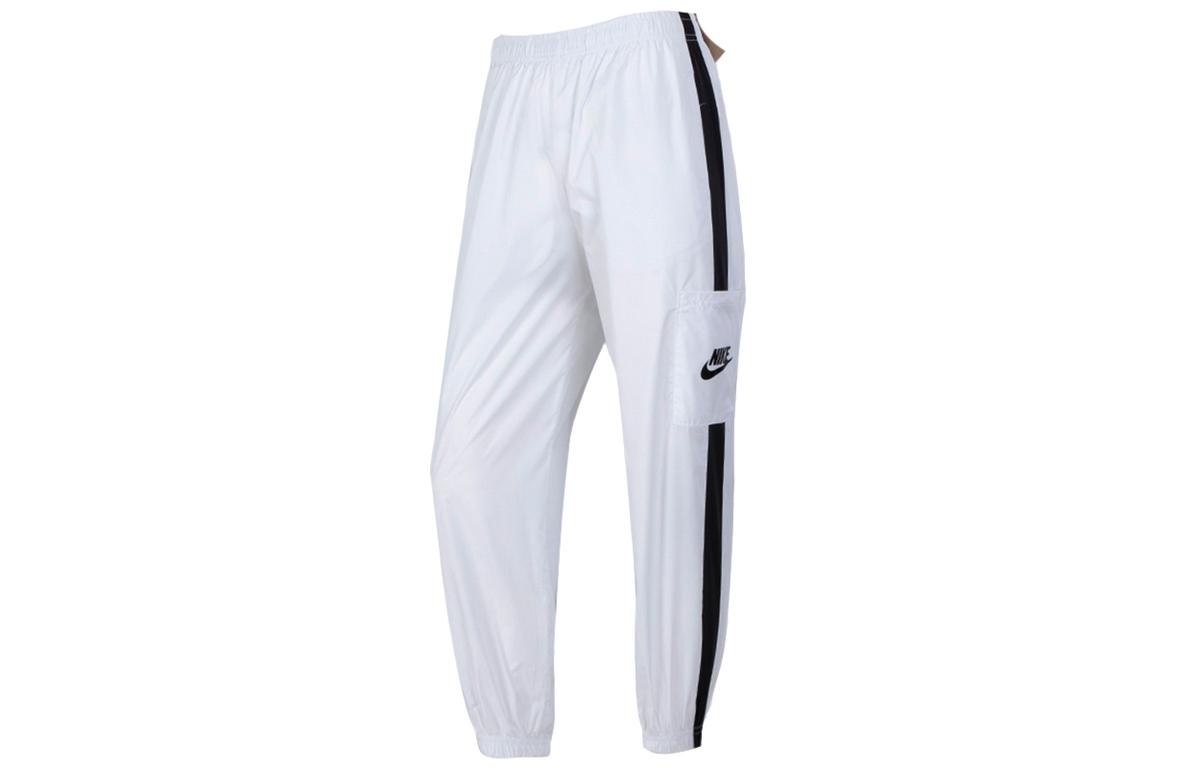 Nike Nike Knitted Sports Pants Women's White