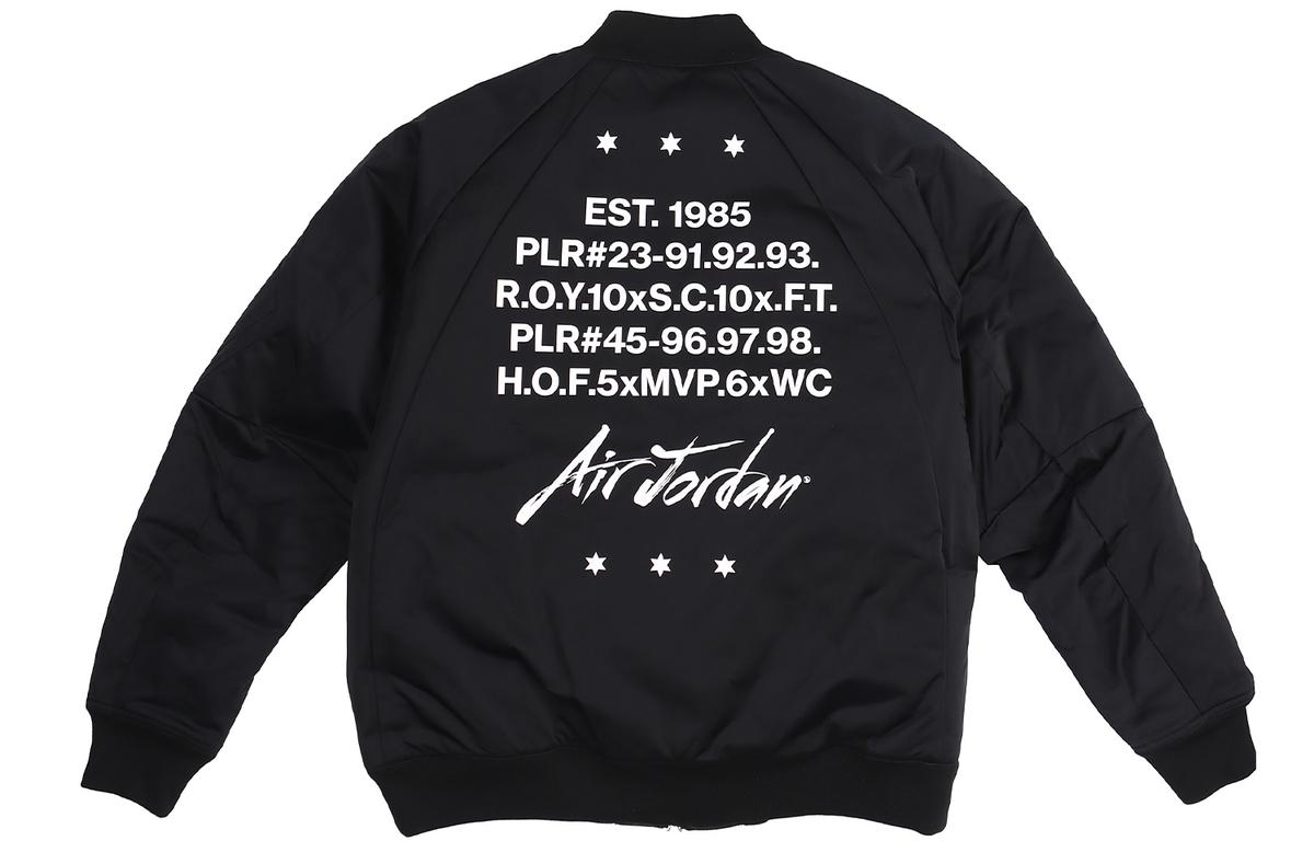 Jordan Jordan Jackets Men