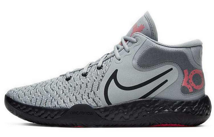 Nike Nike KD Trey 5 VIII EP 'Smoke Grey Pink'