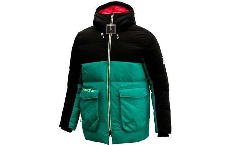 Jordan Jordan Down Jackets Men Black, Green & Multicolor
